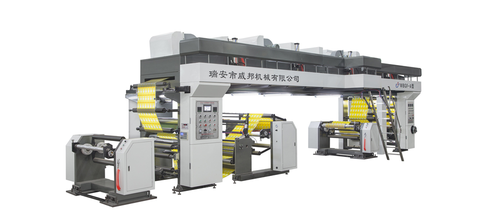 WBGF-AHigh-Speed Dry Laminating Machine